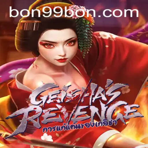 Exploring GeishasRevenge: A Thrilling Adventure Awaits