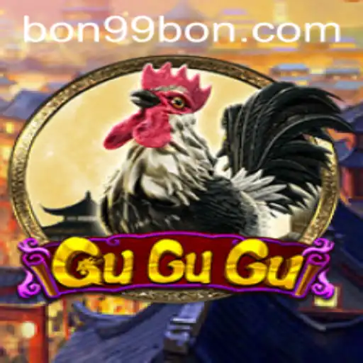 Unveiling GuGuGu: A Mesmeric Game Revolution