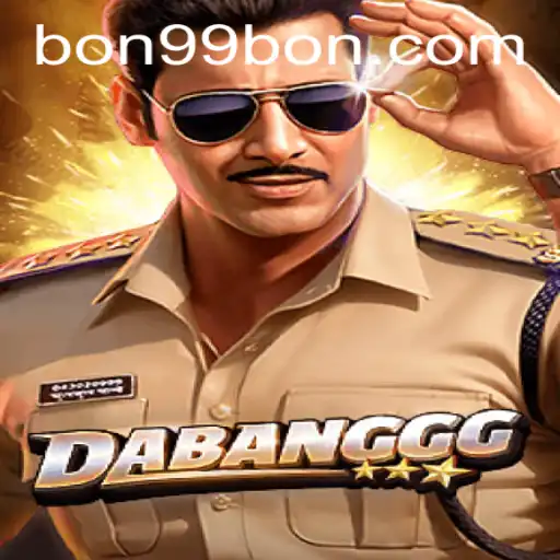 Exploring the Thrills and Dynamics of DABANGGG: An In-Depth Look